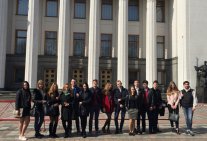 Excursion to the Verkhovna Rada of Ukraine